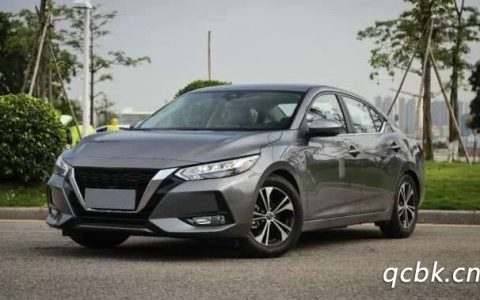 日产轩逸怎么样 优点缺点有哪些