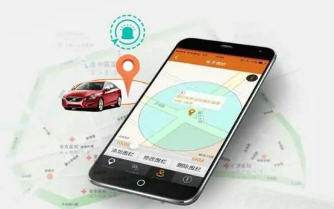 用车牌号怎么查车辆信息