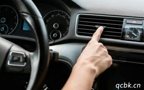 汽车空调异味如何去除