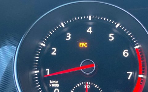 汽车epc是什么意思 epc灯亮是什么故障