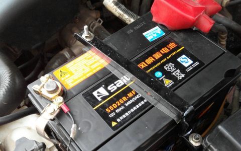 汽车的电瓶使用年限是多长时间