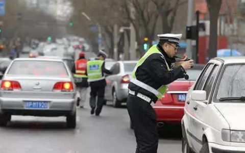 违章停车罚款最晚什么时候交