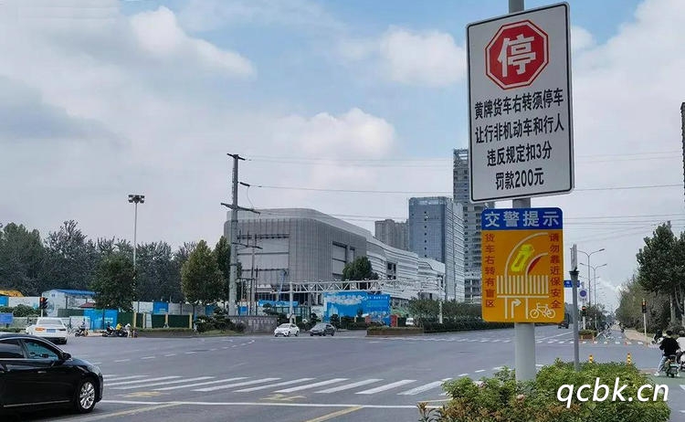 停车让行标志必须停车吗