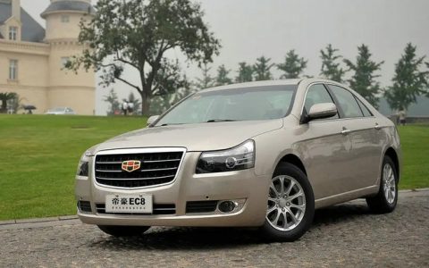 吉利帝豪ec820怎么样值得入手吗