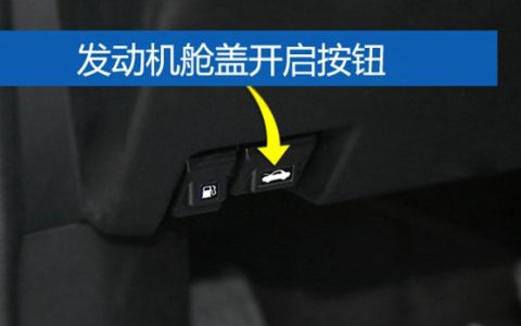 汽车拉杆是什么材料做的