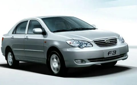 比亚迪f3油耗多少钱一公里