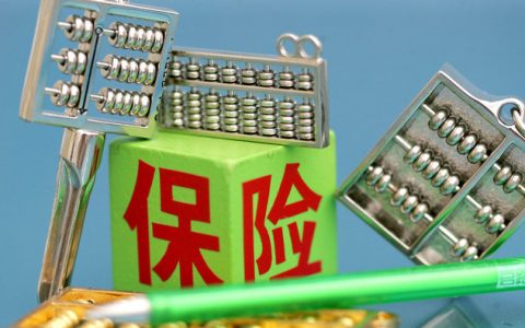 车辆交强险在哪里买