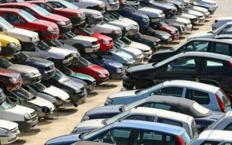 小车报废手续办理流程