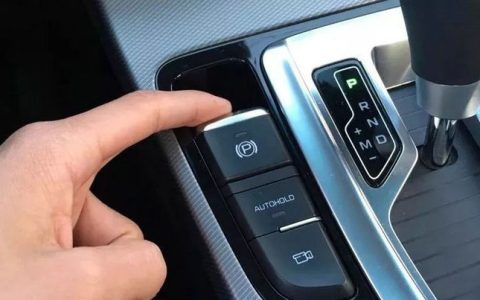 手刹叫什么制动