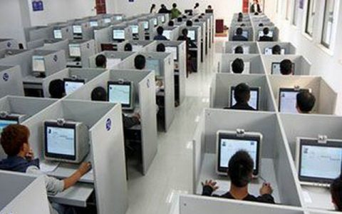 扣12分重考科目一流程