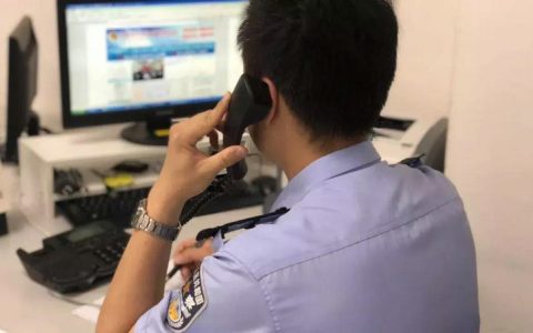 查车主电话打什么电话