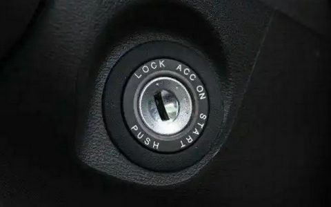 自动挡车起步正确方法 自动挡起步流程