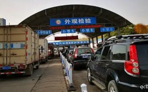 车辆年检多少钱一次