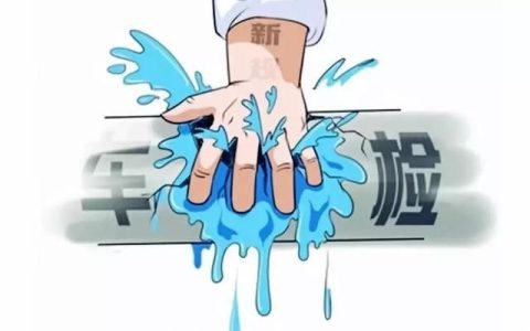 车辆年检新规定2022