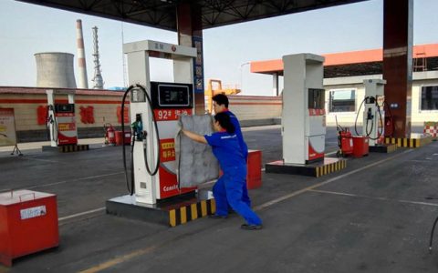 油箱剩多少油去加最好