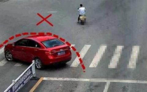 什么情况下路口不能掉头