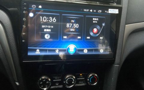 装导航手工费多少钱