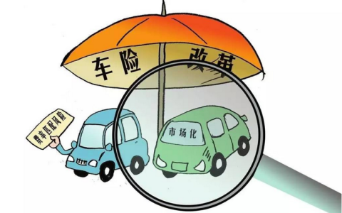 不买车损险撞到别人车怎么赔