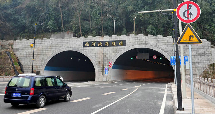 隧道内变道扣几分罚多少钱