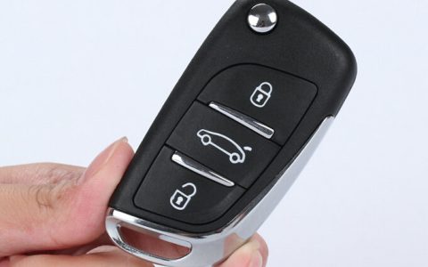 汽车遥控钥匙一般在哪里配