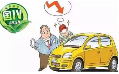 国v与国vl的区别