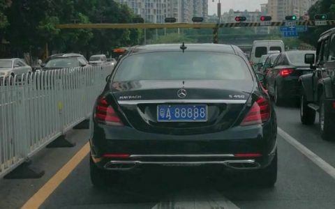 粤i是哪里的车牌