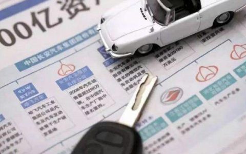 车辆不解除抵押有什么后果