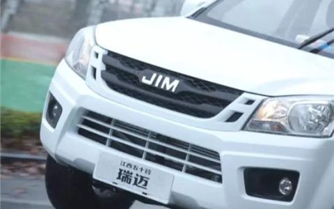jim车标是什么车