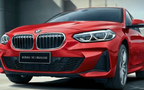 华晨宝马退出历史舞台是真的吗