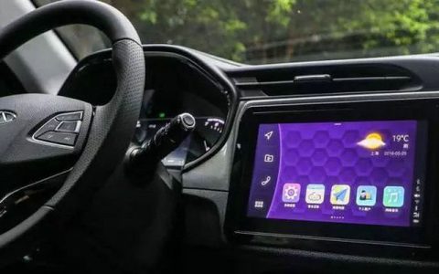 汽车怠速开空调一小时油耗多少