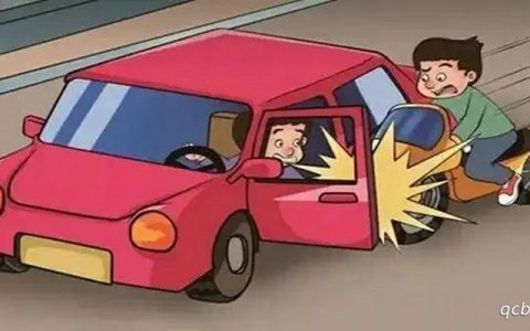 机动车撞了非机动车怎么赔偿