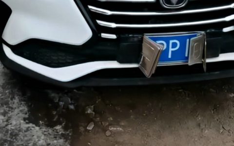 车牌被恶意掰弯应该怎么处理