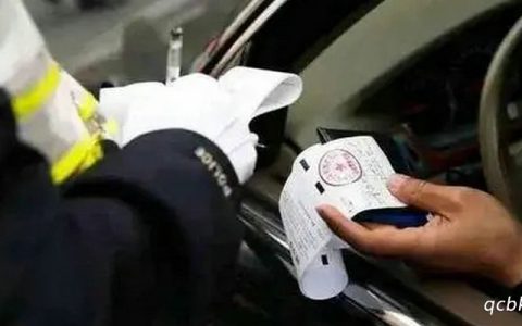 异地违章扣分可以在本地处理吗