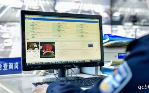 无证驾驶会被电子眼人脸识别拍到吗