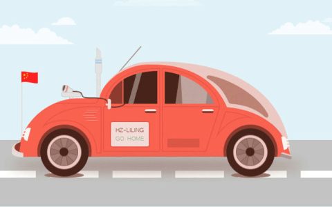 小汽车违章查询在哪里查