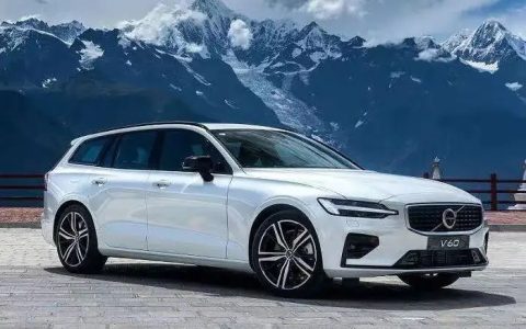 沃尔沃v60怎么样值得买吗