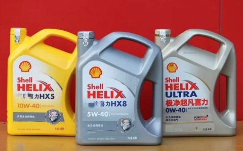 买机油在哪个网上买最正宗