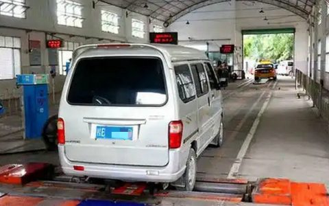 私家车年审需要提供一些什么资料