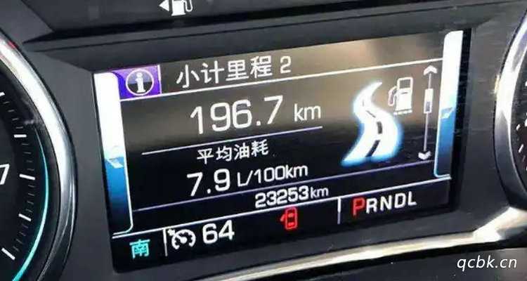 如何计算油耗几个油