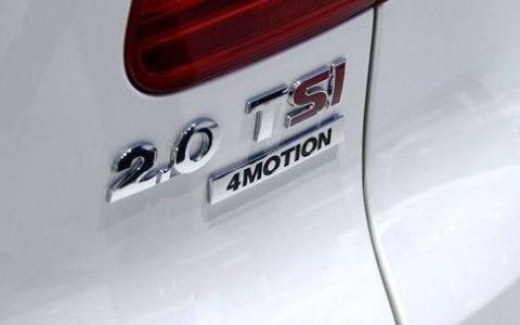 2.0tsi是什么意思