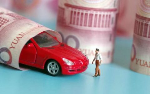 车险第二年打几折