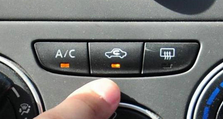 汽车内循环的正确使用方法