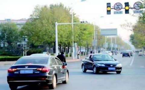 闯红灯后怎么处理违章