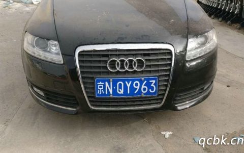 京n是哪个区的车牌