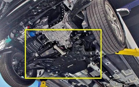 汽车元宝梁是什么意思