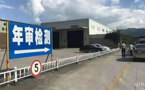 刚买的新车多少年一审