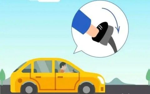 半联动是什么意思