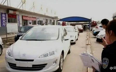 现在新车几年免检一次