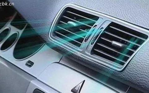 开一个小时空调耗多少油