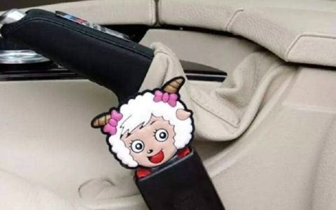 安全带卡扣价格多少钱一个